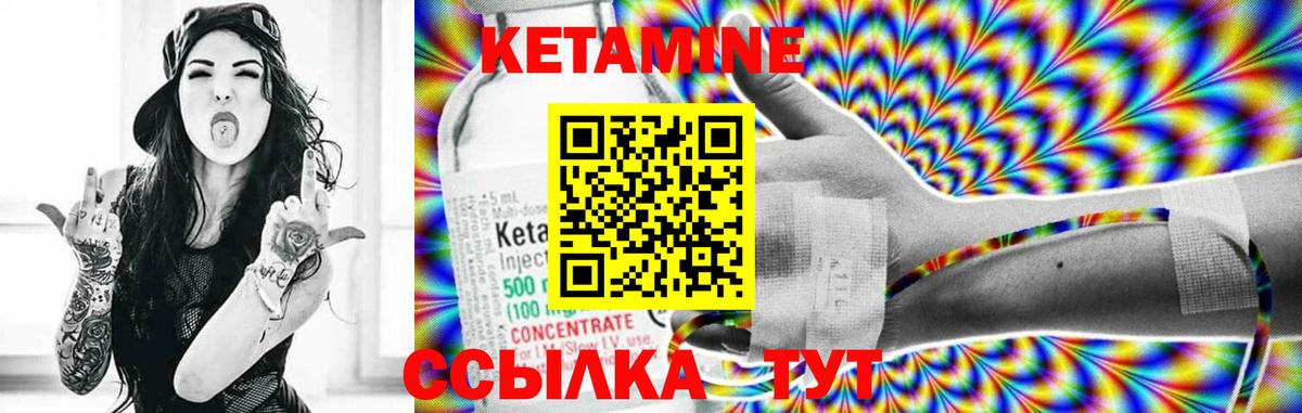 Меф   Меф МЯУ МЯУ  Магазин наркотиков  ЭКСТАЗИ  КОКАИН  Вход с VPN  Гашиш  Коркино  Канабис  Марихуана 