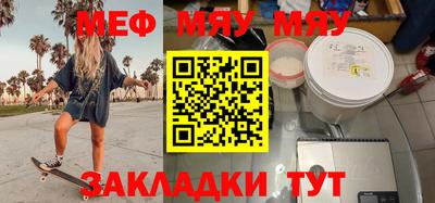 a pvp Кандалакша