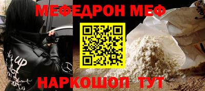 гашик Камышлов