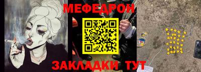 гашик Камышлов