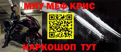 jwh Канаш