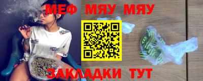 гашик Камышлов