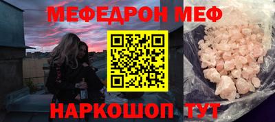 a pvp Кандалакша