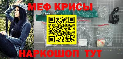 jwh Канаш