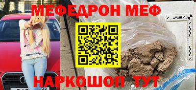a pvp Кандалакша