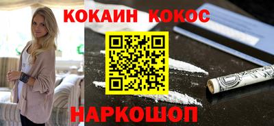 гашик Камышлов