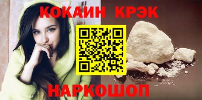 jwh Канаш