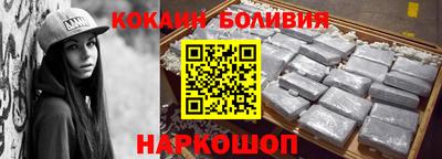 jwh Канаш