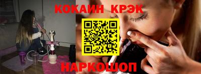 jwh Канаш