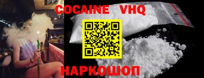 jwh Канаш