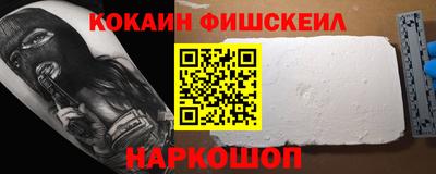 a pvp Кандалакша
