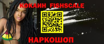 jwh Канаш