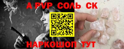 гашик Камышлов