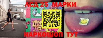 a pvp Кандалакша