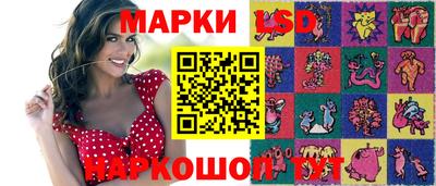 a pvp Кандалакша
