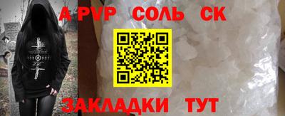 гашик Камышлов