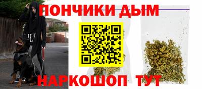 jwh Канаш