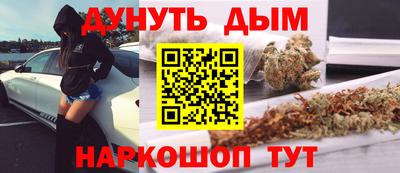 a pvp Кандалакша