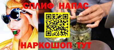 a pvp Кандалакша