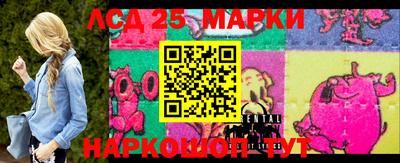 a pvp Кандалакша