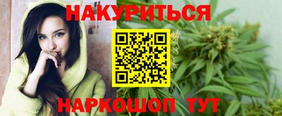 jwh Канаш