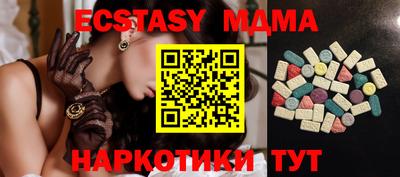 a pvp Кандалакша