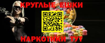 jwh Канаш