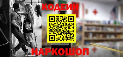 jwh Канаш