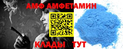 гашик Камышлов