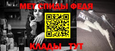 a pvp Кандалакша