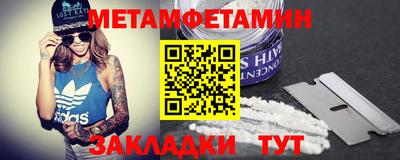 a pvp Кандалакша