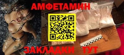 a pvp Кандалакша