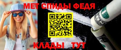 гашик Камышлов