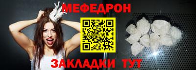 гашик Камышлов