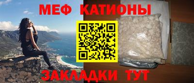 jwh Канаш