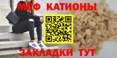 a pvp Кандалакша