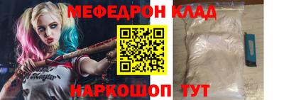 гашик Камышлов
