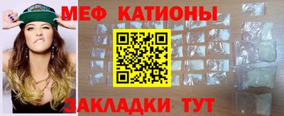 a pvp Кандалакша