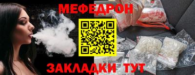 jwh Канаш